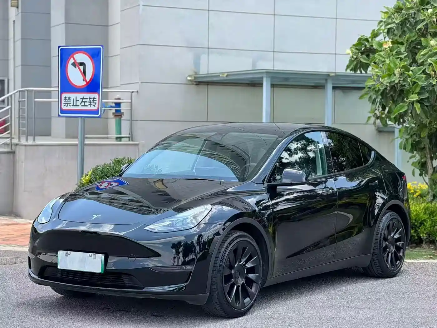 Tesla Model Y 2021