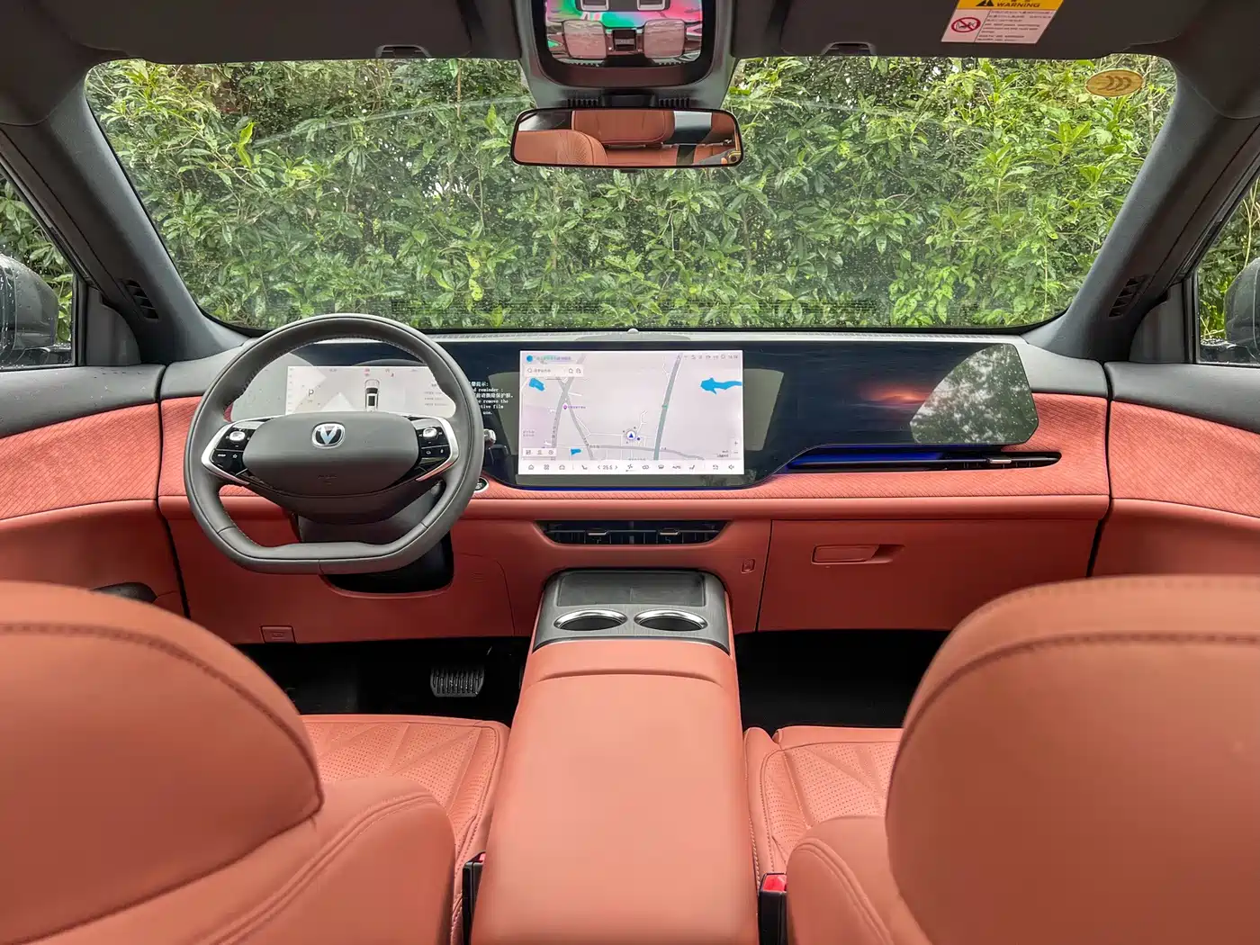 Changan CS75 PLUS 2025 2025 4th Gen UItra 2.0T New Blue Whale Smart Power Type