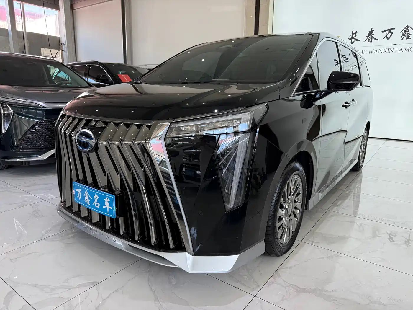 GAC Trumpchi Trumpchi M8 2025 Model Master Series Super Hybrid Edition