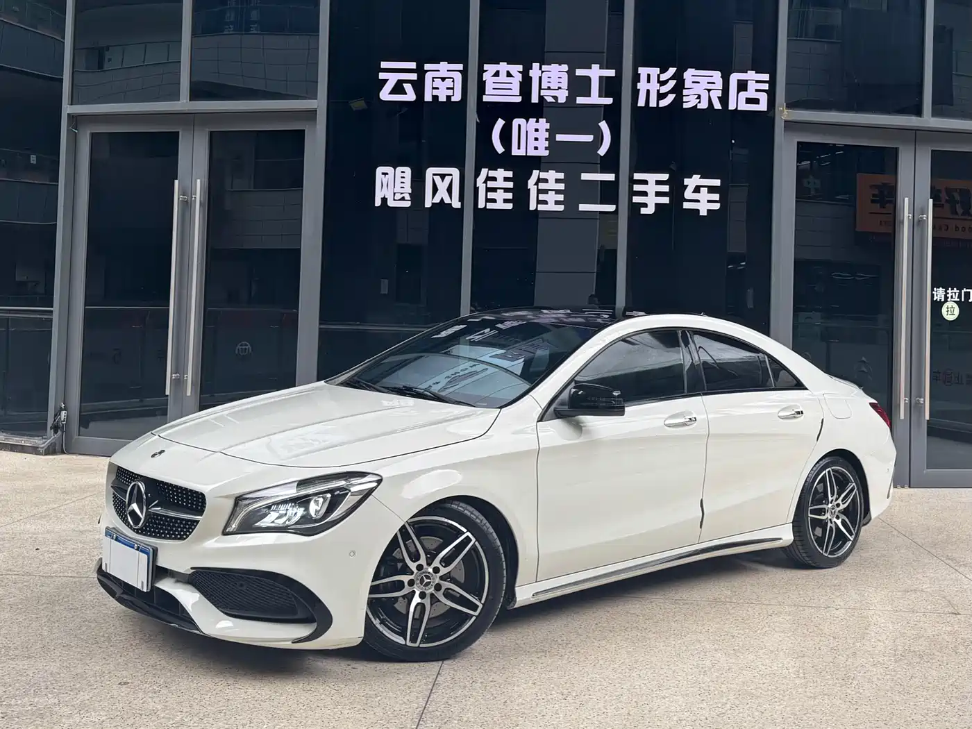 Mercedes-Benz CLA (Import) 2017 Facelift CLA 220 4MATIC