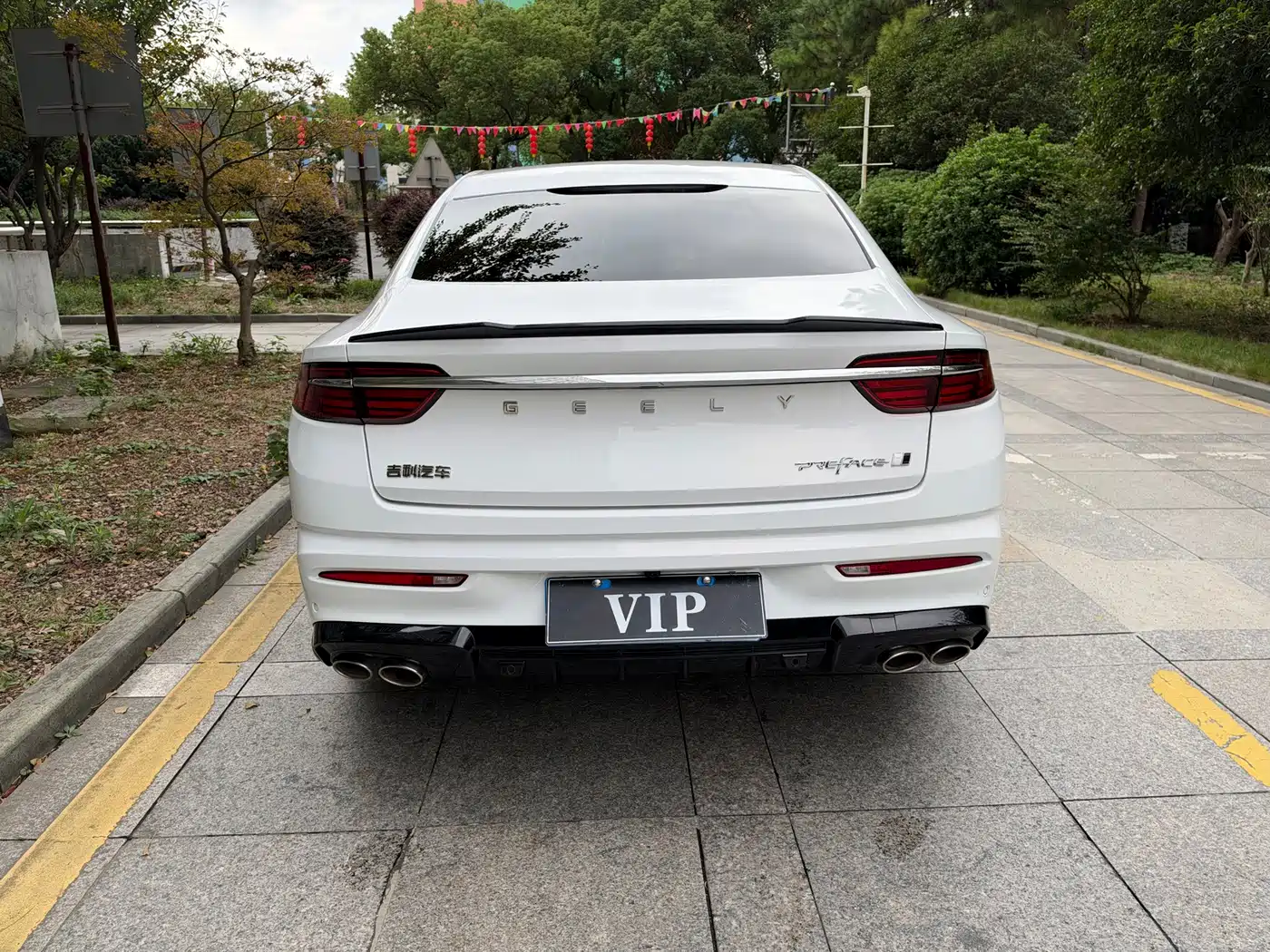 Photo 13 - Geely Preface