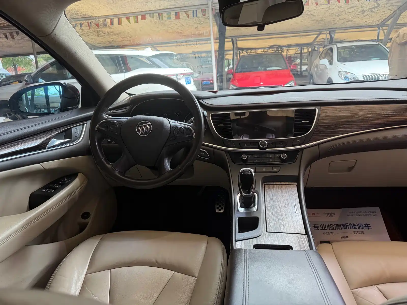 صورة 5 - Buick LaCrosse