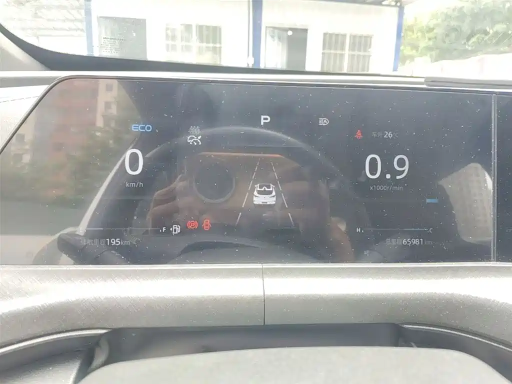 CHANGAN UNI-T