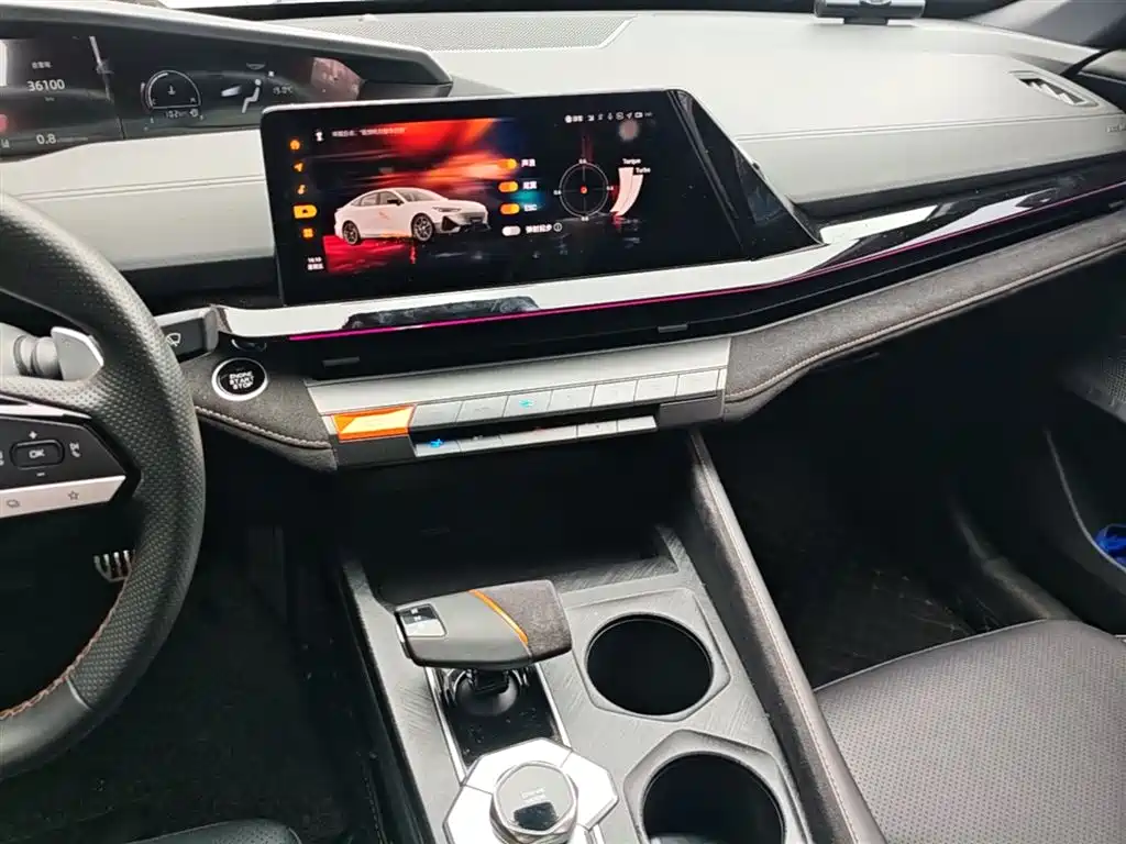 CHANGAN UNI-V