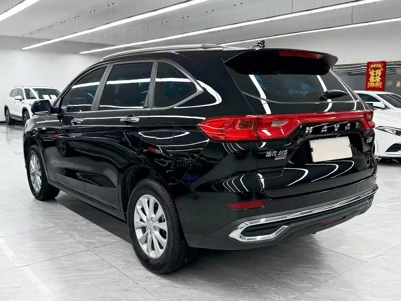 Haval M6 2023 2023 PLUS 1.5T DCT Luxury Smart Connect