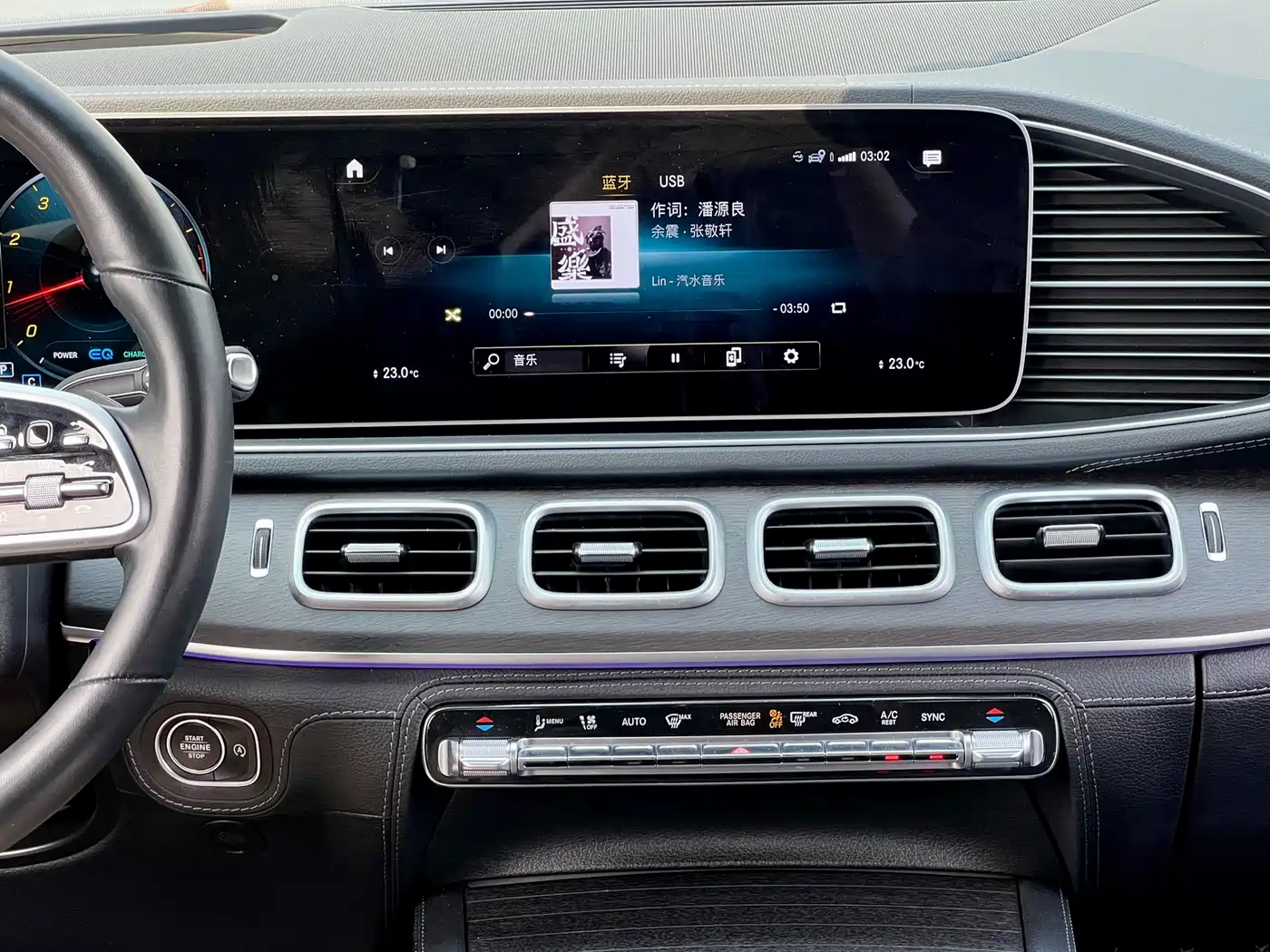 Mercedes-Benz GLS 2022 GLS 450 4MATIC Luxury фото 16