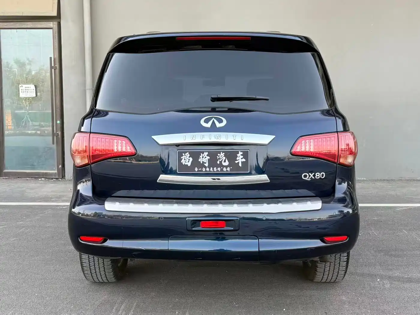 Infiniti QX80 2018 2016 5.6L 4WD