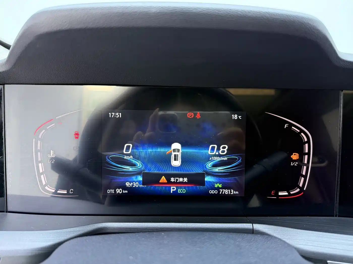 Changan CS75 PLUS 2020 2021 2.0T Automatic Pilot
