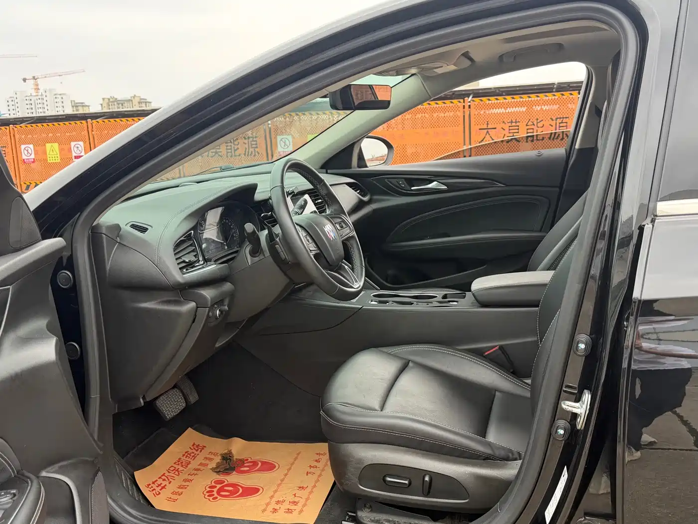 Buick Regal 2024 2024 25T Ultra Comfort Edition