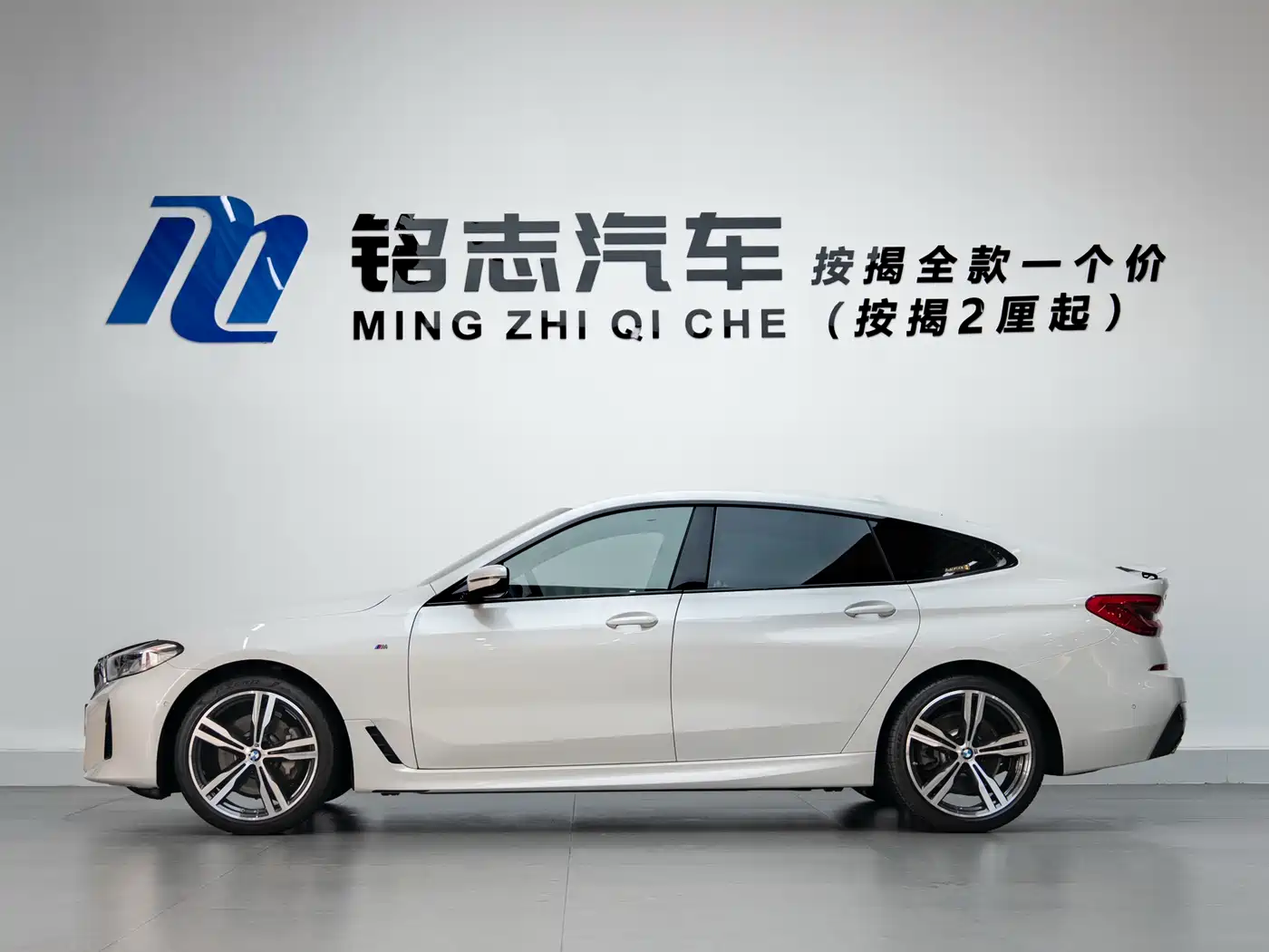 BMW 6 Series GT 2022 Model 630i M Sport Package фото 8
