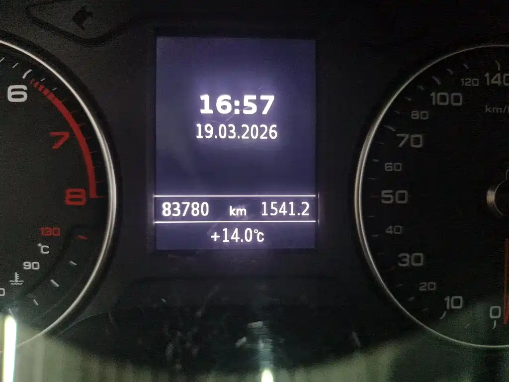 Audi A3 2019 Limousine 35 TFSI Style China VI фото 9