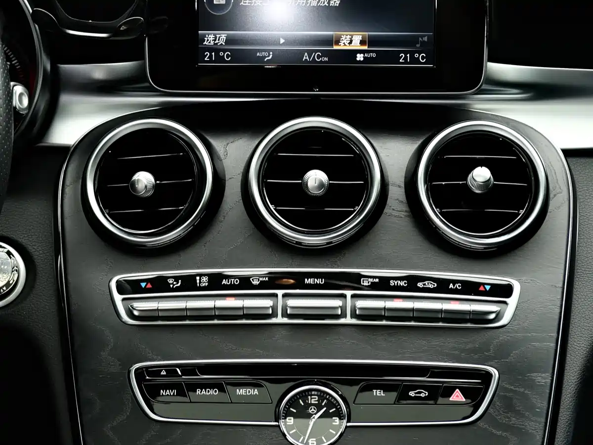Mercedes-Benz C-Class 2017 C 200 L Sport фото 6