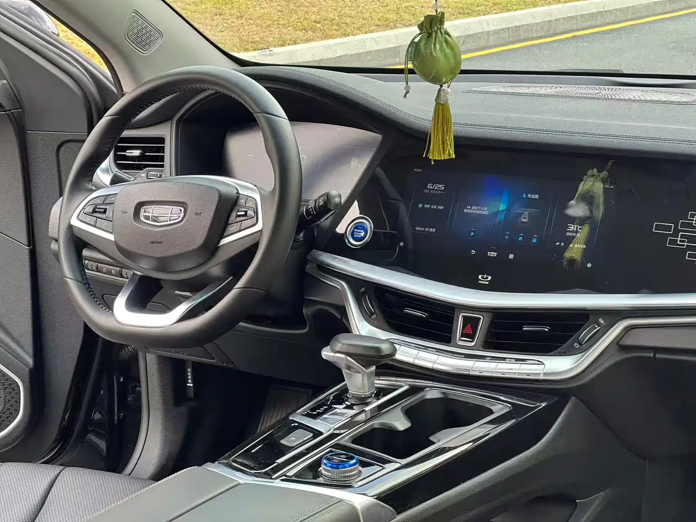 Geely Borui PHEV 2020 2020 1.5T PHEV Navigation Edition