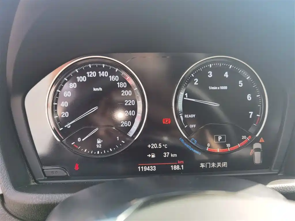 BMW X1 2020 sDrive25Li Leading Model фото 12