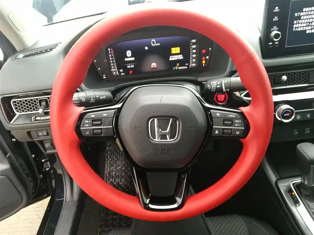 HONDA STYLE