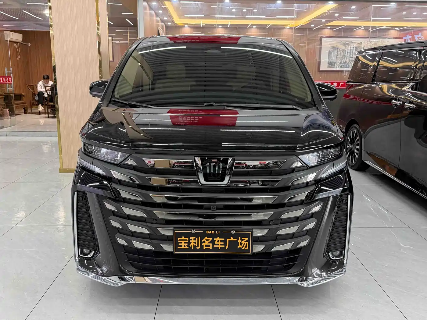 Toyota Vellfire 2024 Crown Hybrid 2.5L Executive Premium Edition
