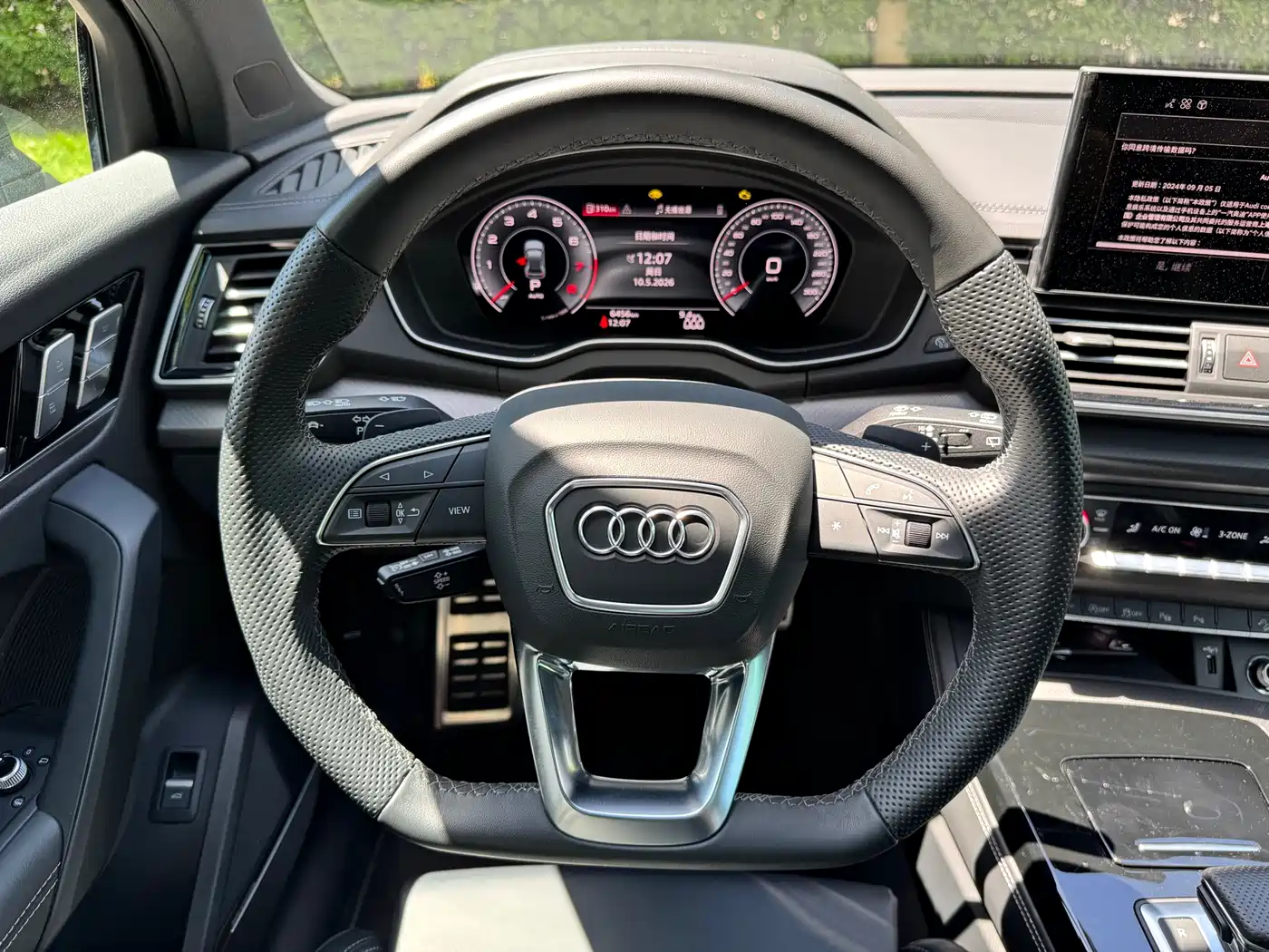 Audi Q5L 2025 45 TFSI Luxury Dynamic фото 12