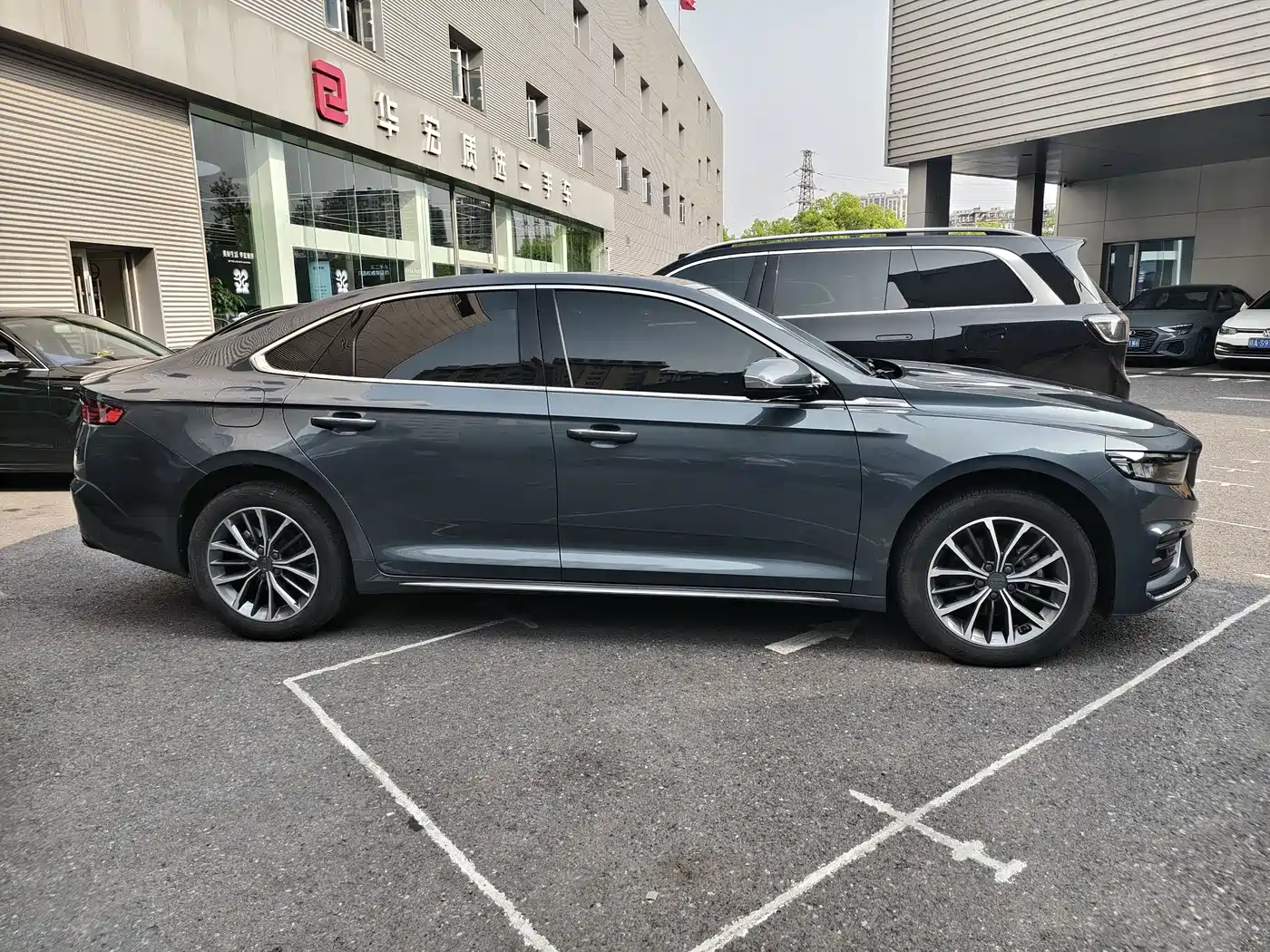 GEELY AUTOMOBILE XINGRUI