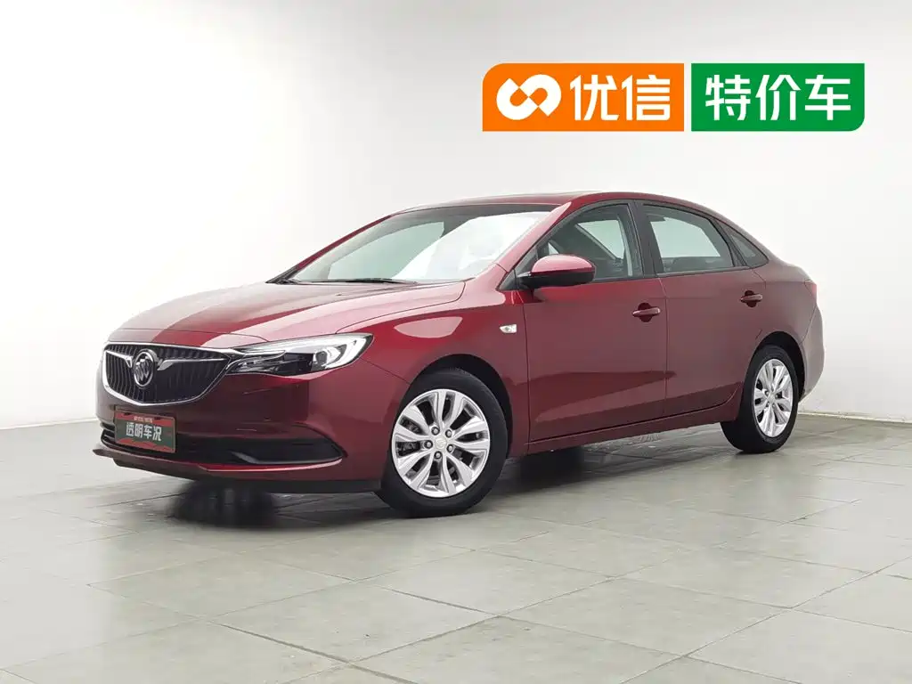 Buick Excelle