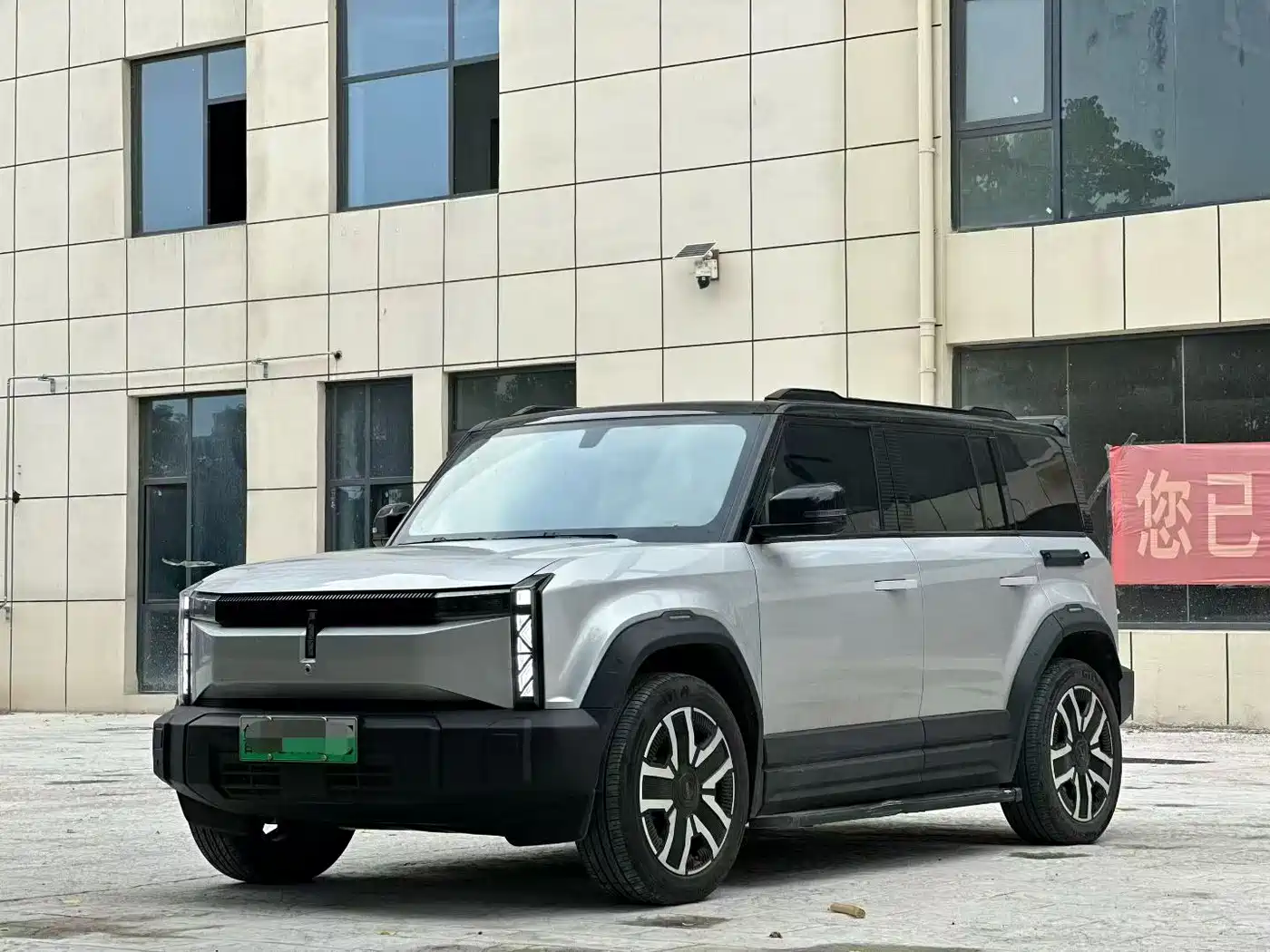 iCAR 03 2024 Model 472km AWD Long Range Edition