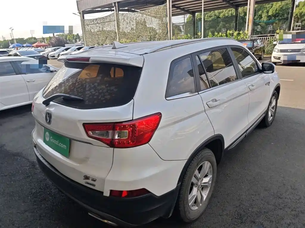 CHANGAN CS75