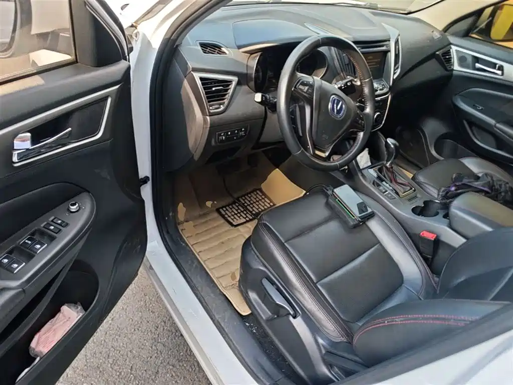 CHANGAN CS75