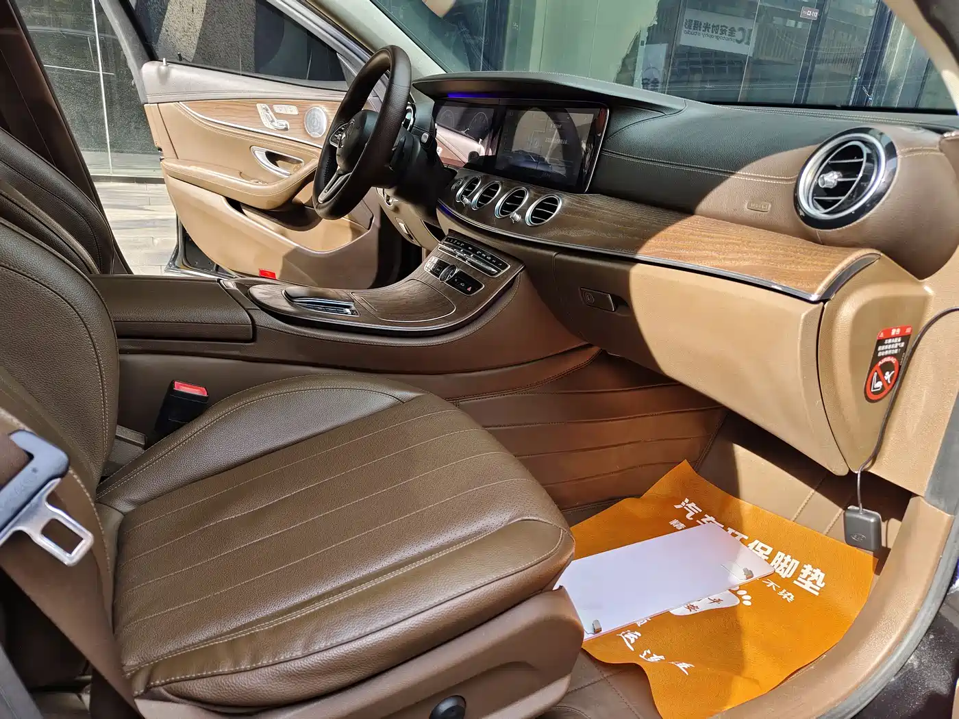 Mercedes-Benz E-Class 2019 E 300 L Luxury фото 9