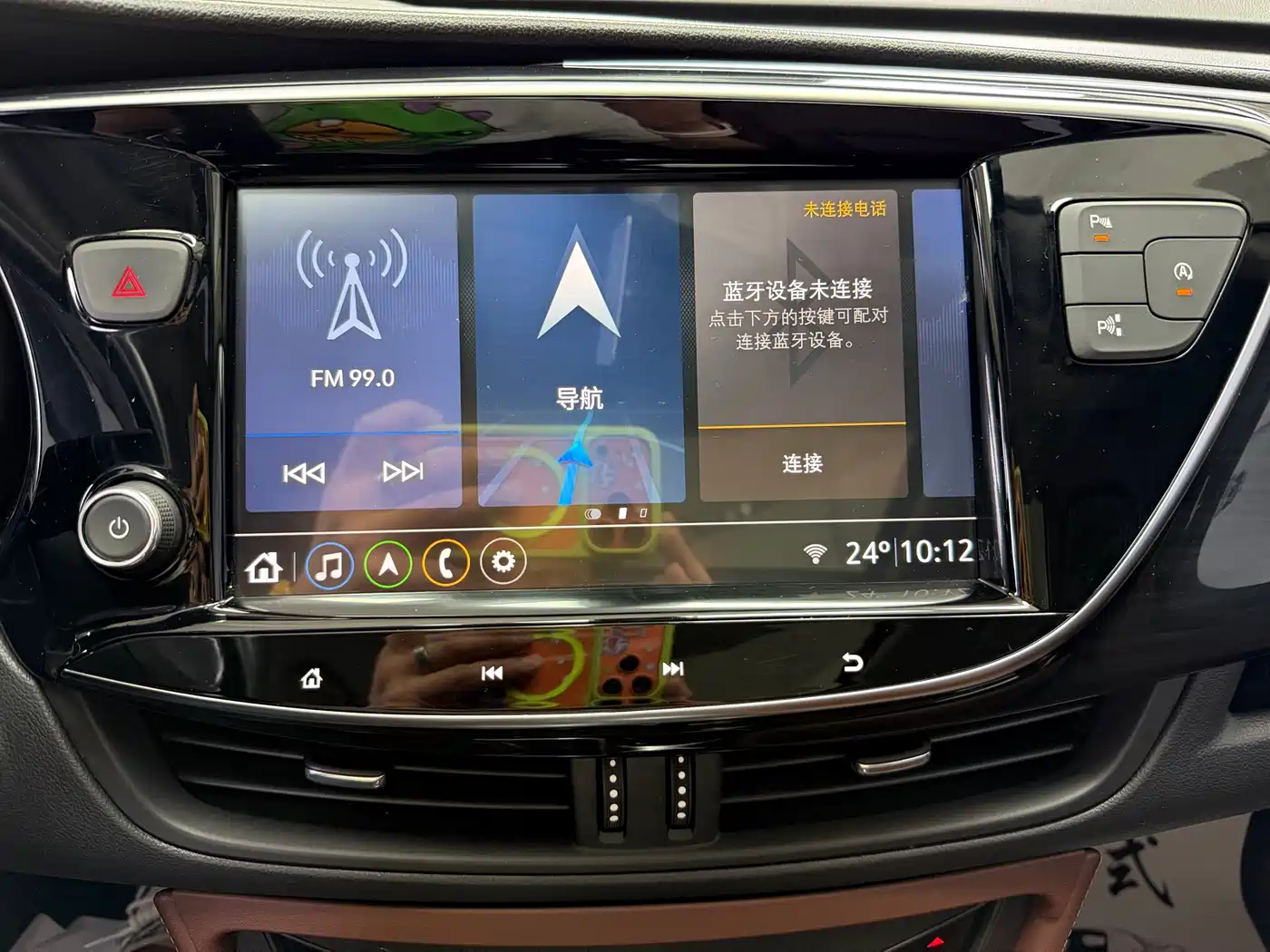 Buick Envision Plus 2021 532T FWD Luxury Trim фото 23