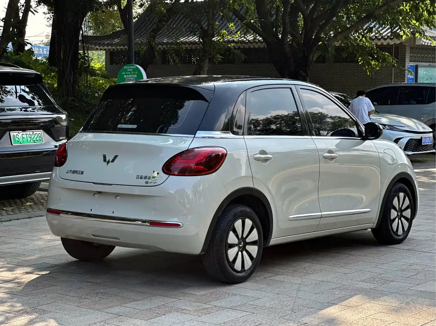 Wuling Motors Wuling Bingo 2023 2023 Model 333km Joy+ Version
