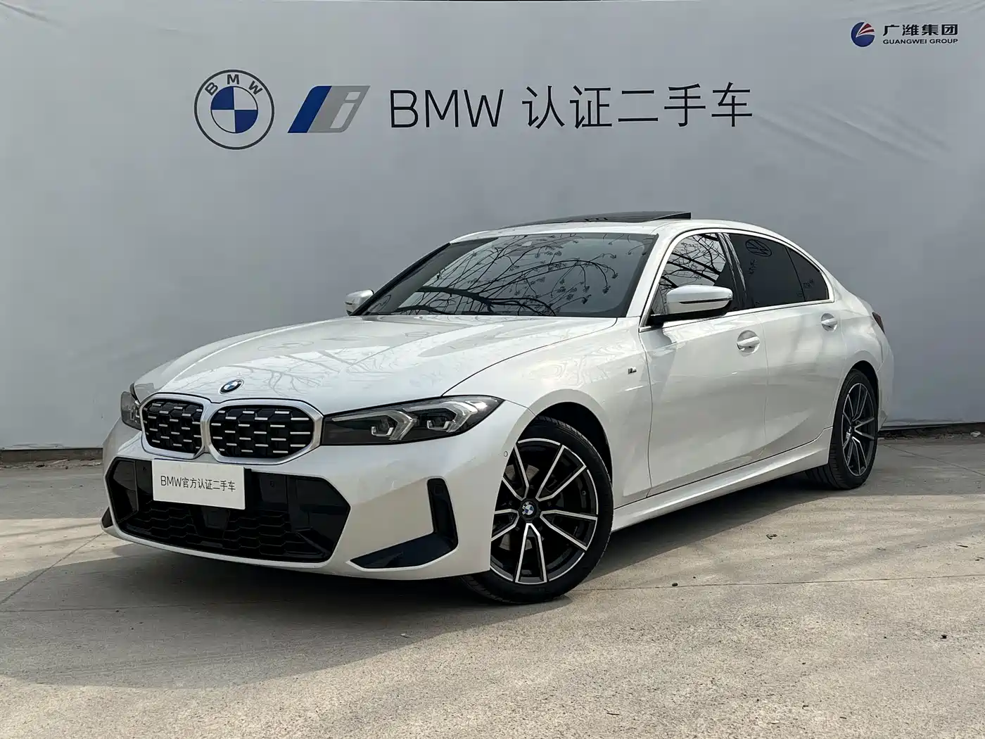 BMW 3 Series 2025 325Li M Sport Package