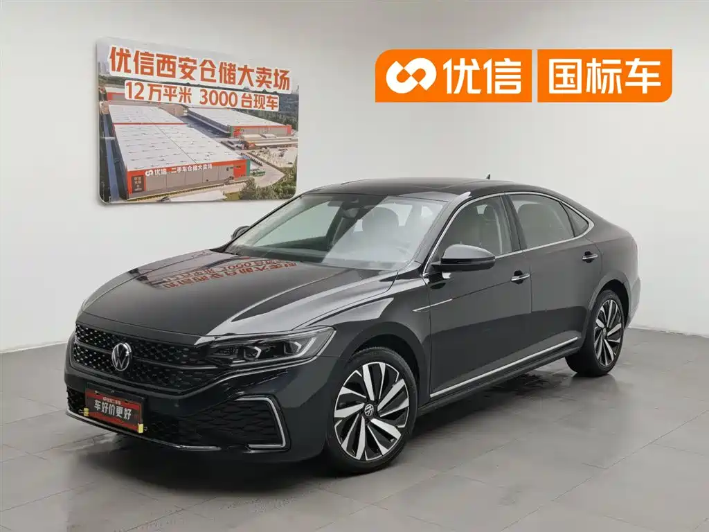 Volkswagen Passat 2022 330TSI Starlight Luxury Edition