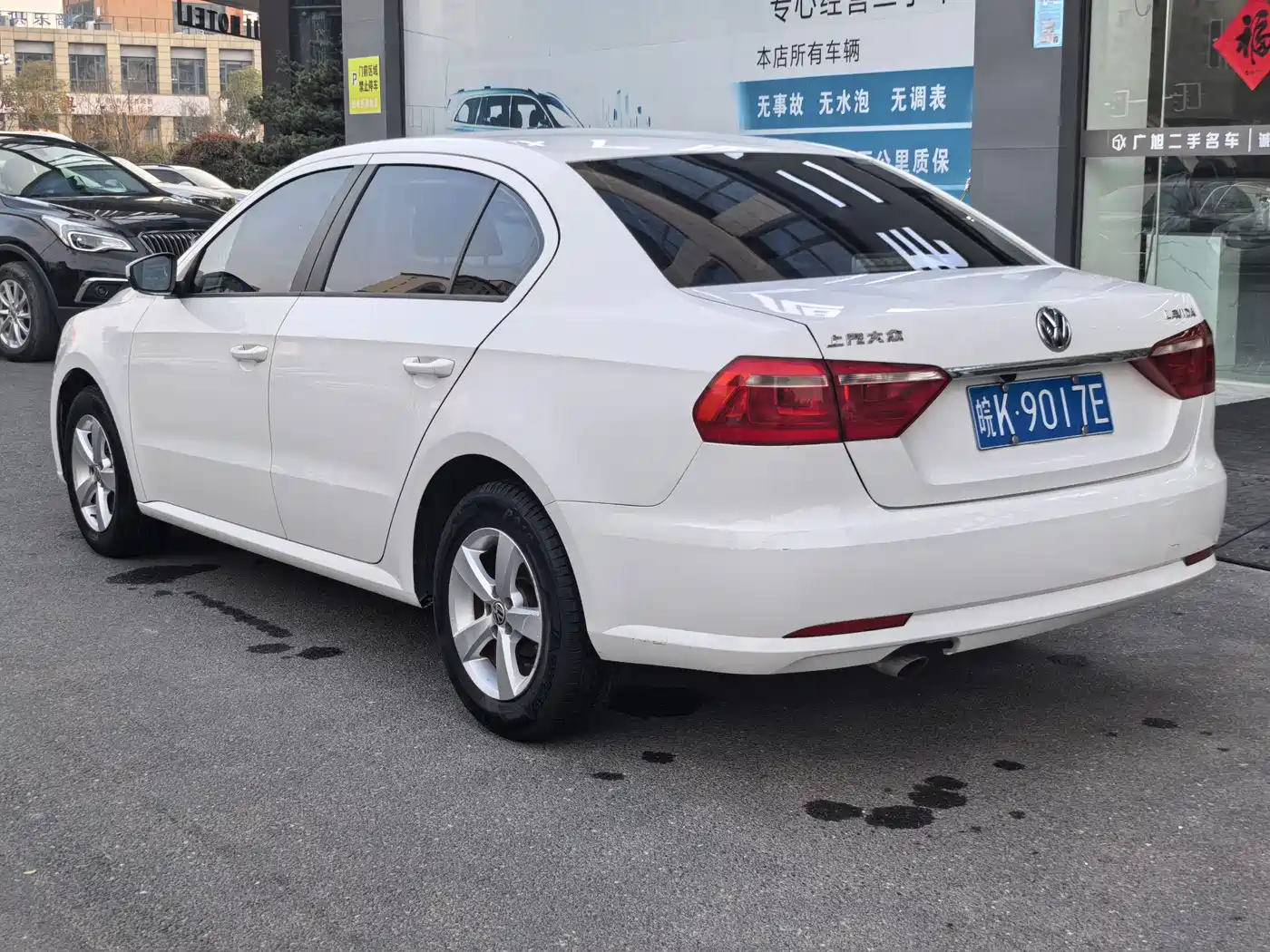 Volkswagen Lavida 2017 1.6L Automatic Trend Edition фото 7