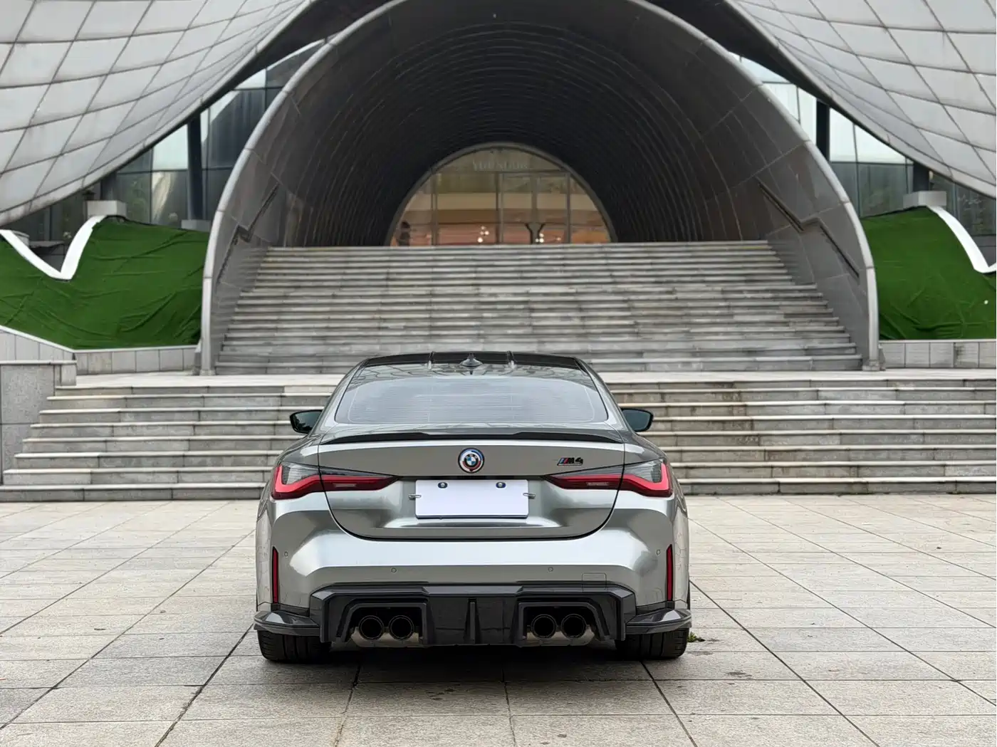 BMW M4 2023 M4 Coupe Thunder Edition фото 9
