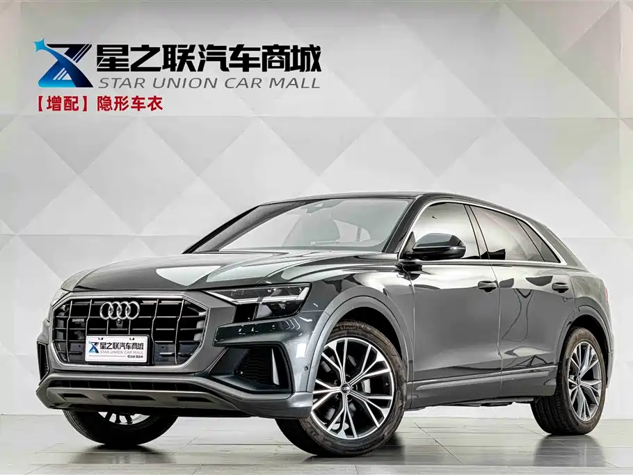  Audi Audi Q8 2021 Model 55 TFSI Luxury Dynamic
