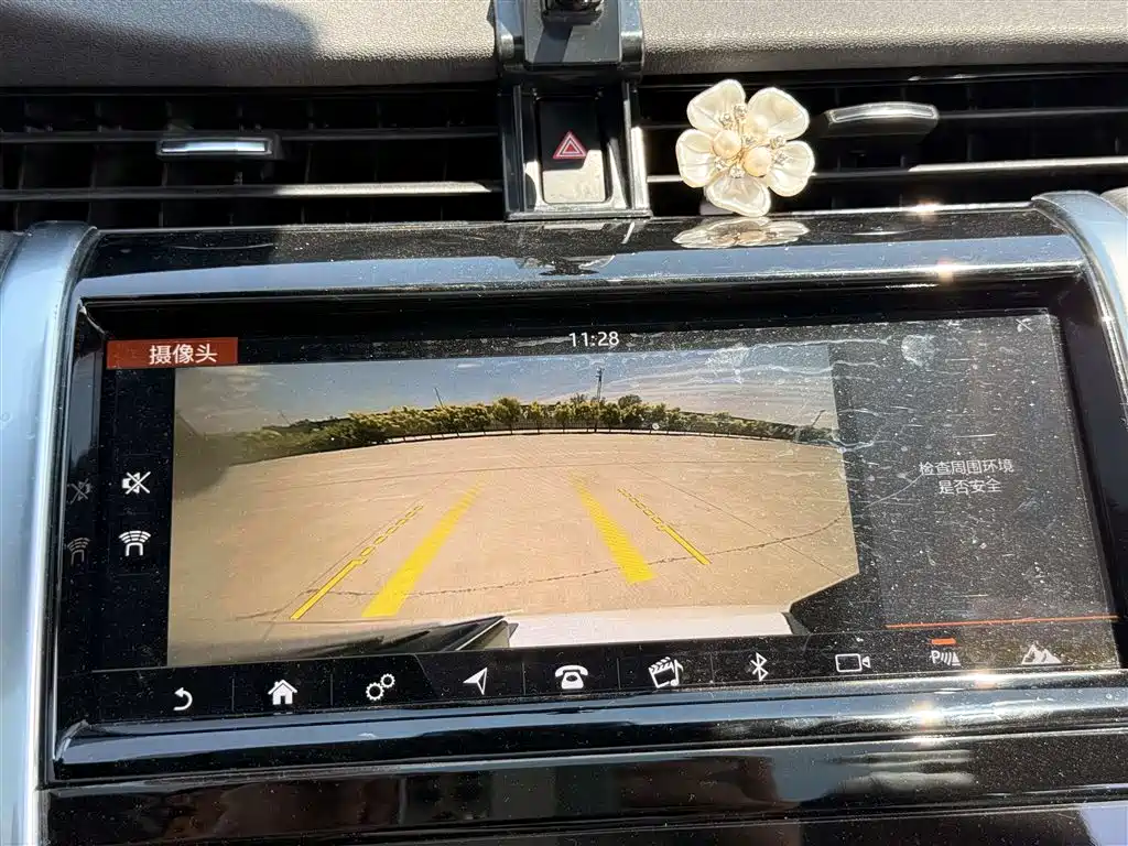 Land Rover Discovery Sport 2020 249PS R-Dynamic Performance фото 19