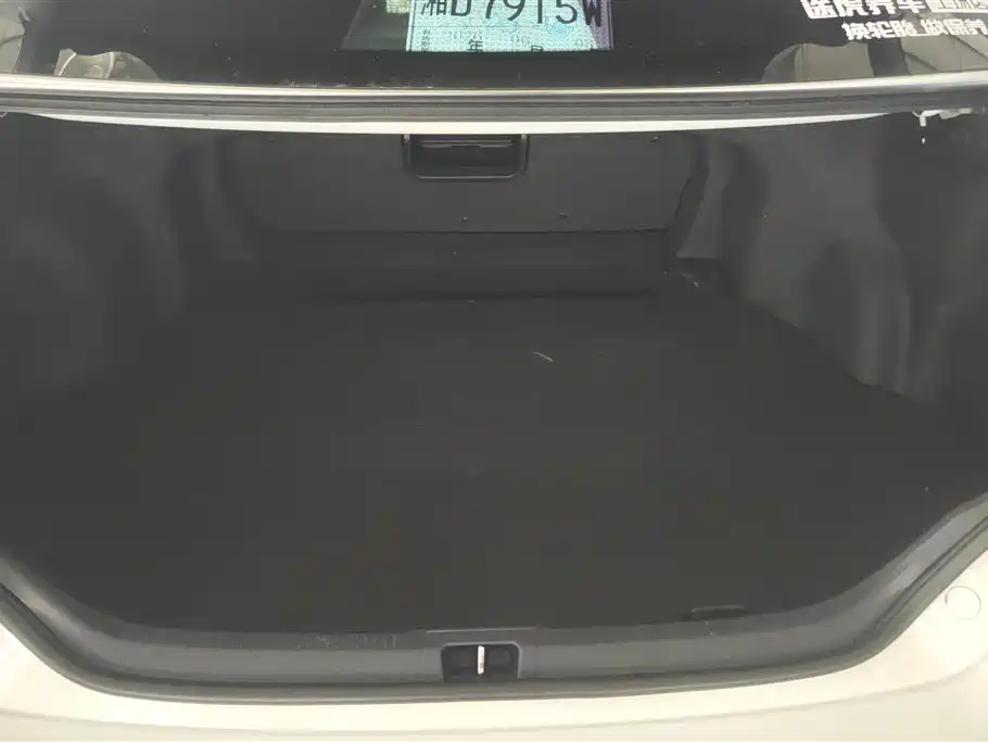 Toyota Camry 2015 2.0G Luxury Edition фото 4