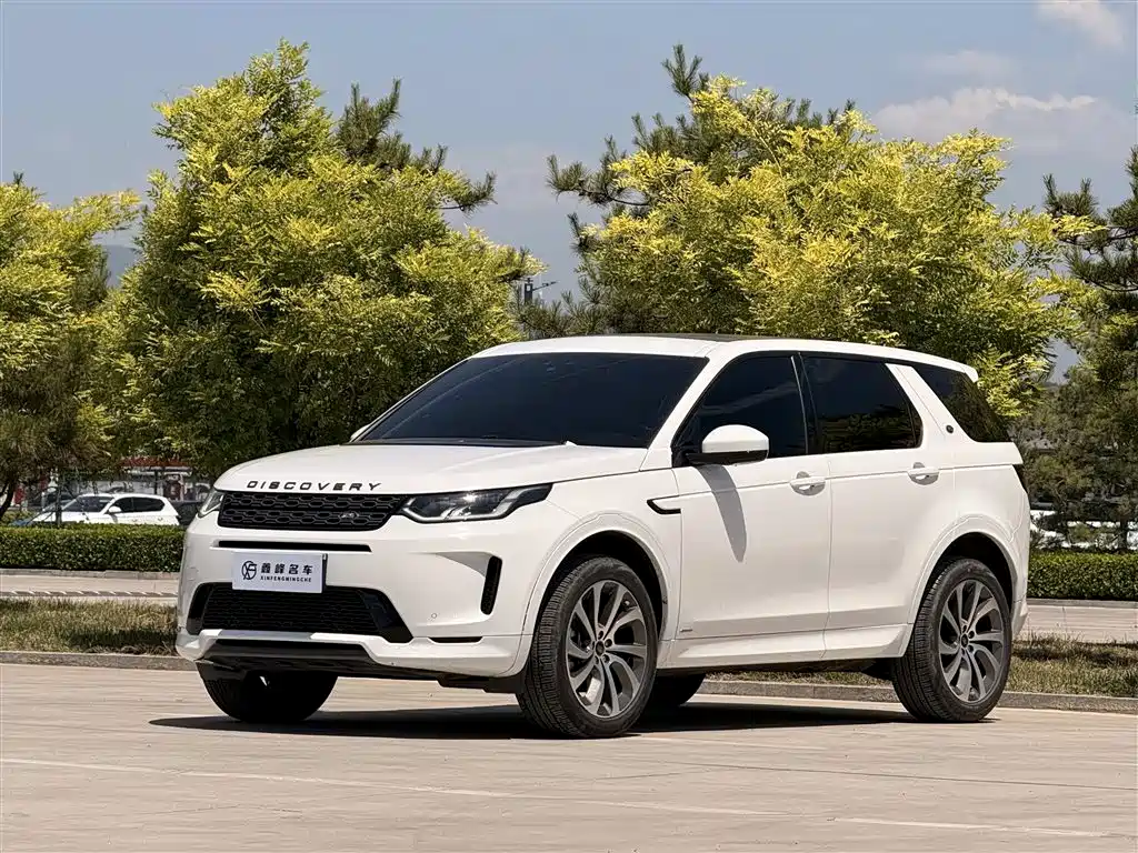 Land Rover Discovery Sport 2020 249PS R-Dynamic Performance
