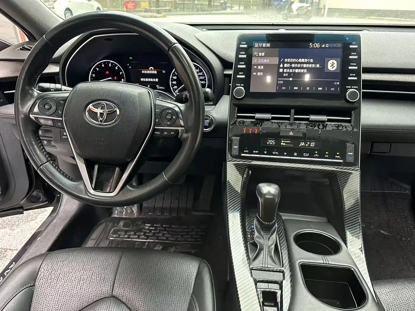 Toyota Avalon 2020 2019 2.0L XLE Premium Edition (China VI)
