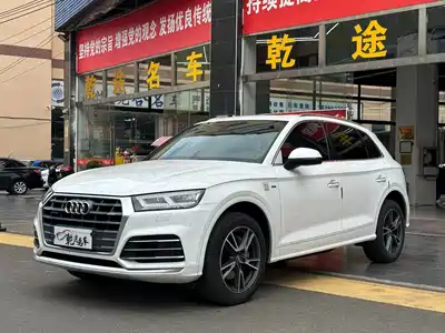 Audi Q5L
