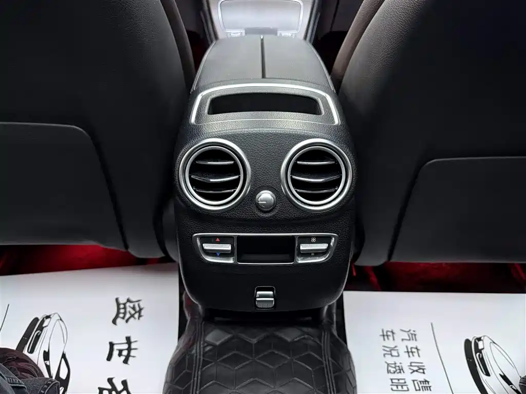Mercedes-Benz GLC 2020 GLC 300 L 4MATIC Luxury фото 17