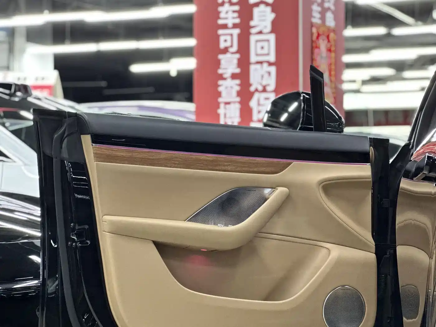 Zhijie Luxeed R7 2024 2024 Pure Electric 736km Ultra