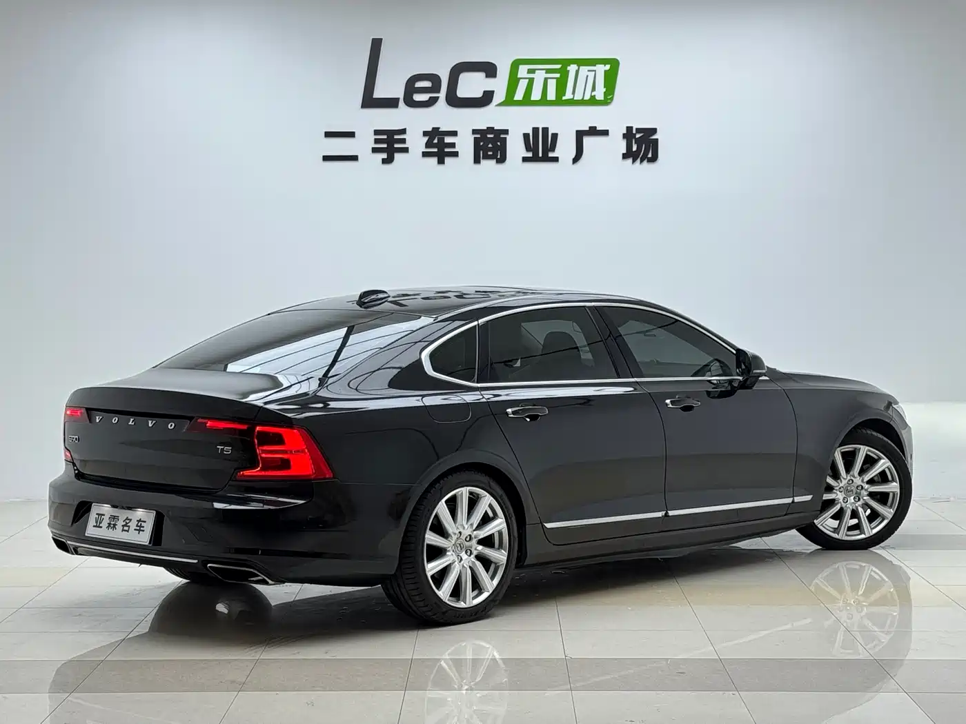 Volvo S90 2017 2017 T5 Premium Intelligent Edition