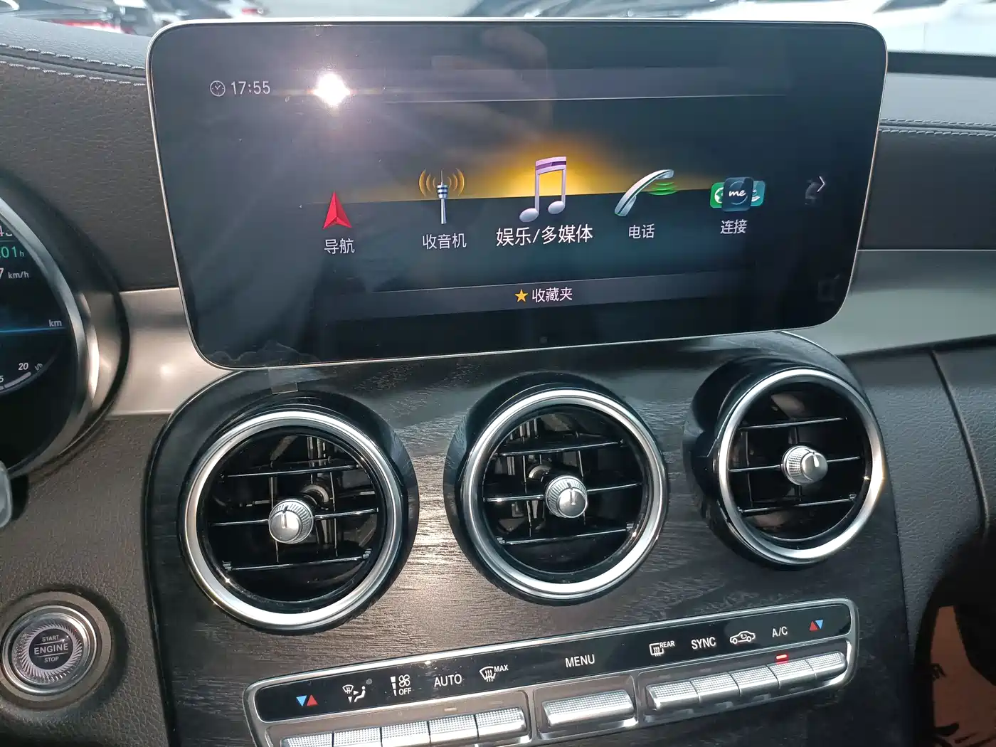 Mercedes-Benz C-Class 2020 C 260 L Sport фото 35