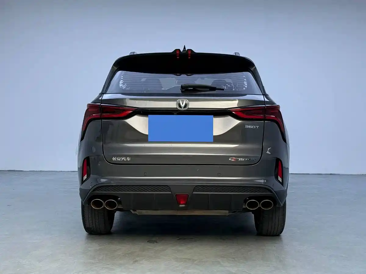 Changan CS75 PLUS 2020 2021 2.0T Automatic Pilot