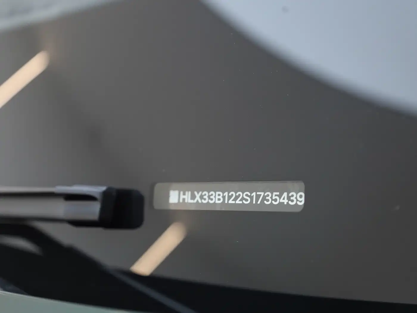 Li Auto L7 2025 2025 Ultra Smart Renewal Edition