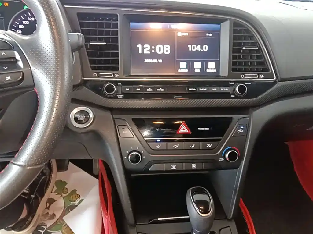 Hyundai Elantra 2016 1.4T DCT Dynamic·Vitality фото 13