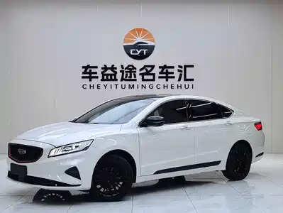 Geely Emgrand GT