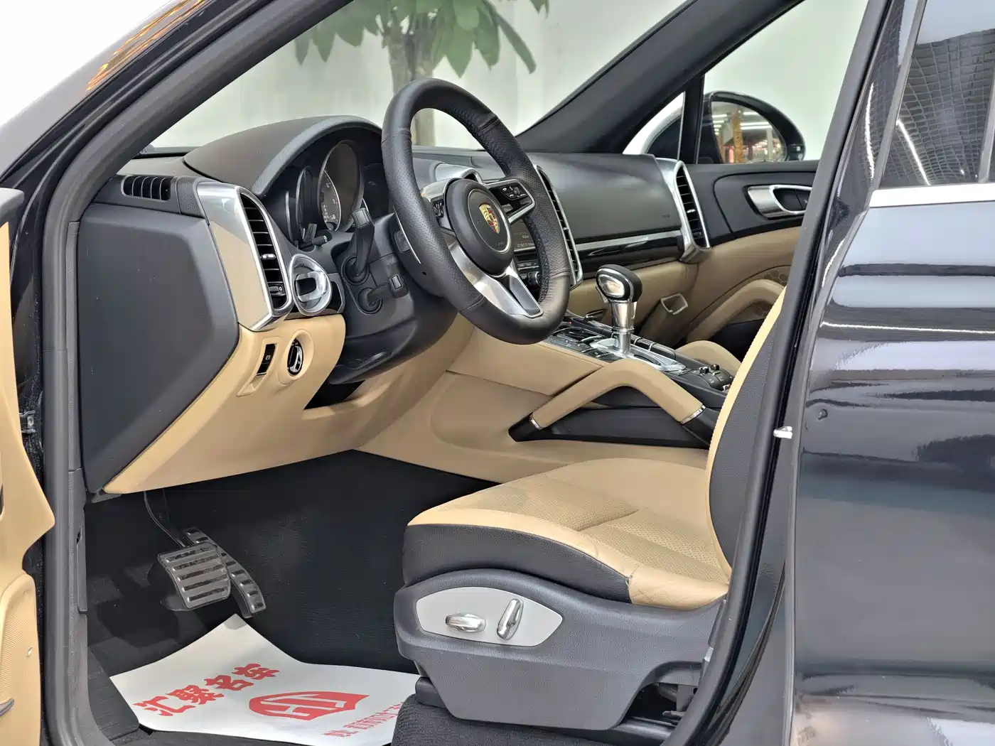 Porsche Cayenne 2016 Cayenne S 3.6T фото 20