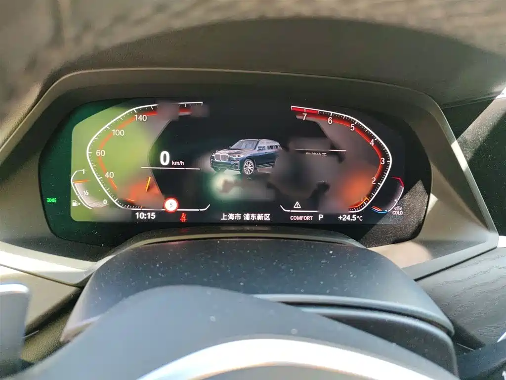 BMW X7 2020 xDrive40i Premium M Sport Package фото 4