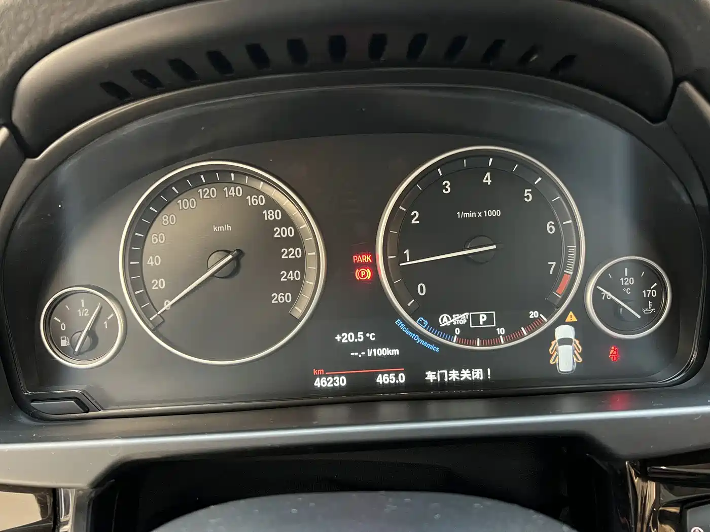 BMW X5 (Import) 2015 xDrive28i фото 8